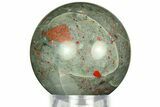 Polished Seftonite (Bloodstone/Heliotrope) Sphere - Africa #311744-1